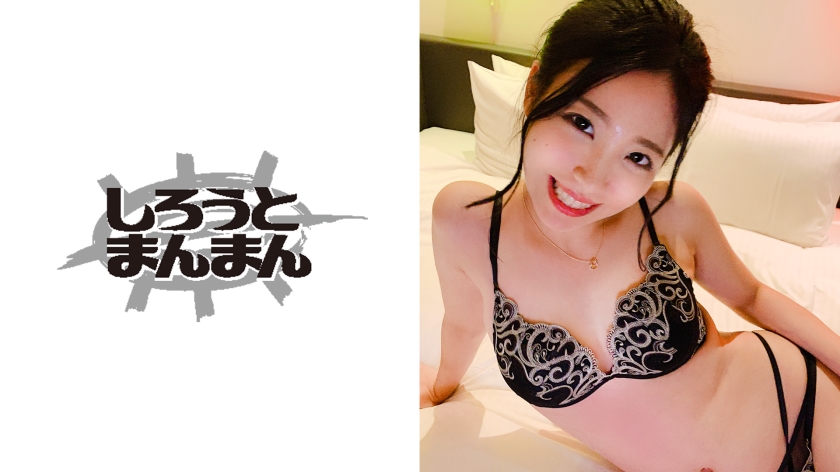 亚洲嫩-久久久久久国产精品免费无遮挡-成人AV