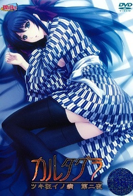 爱情碟中谍-99久久精品国产欧美主题曲-成人AV