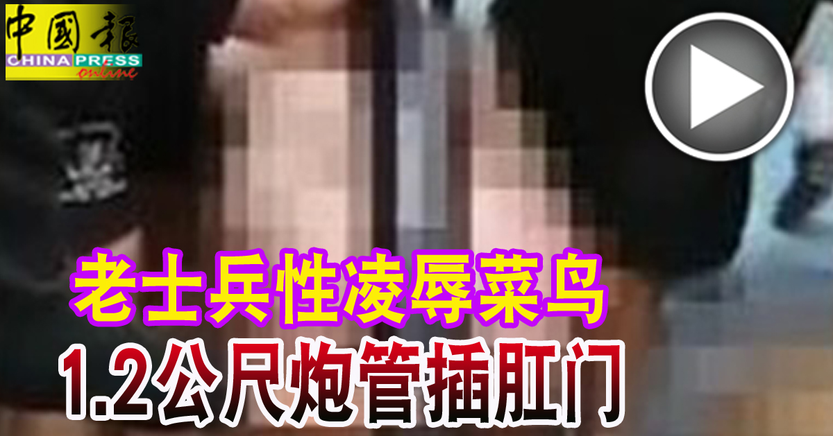 美女被流氓扒开双腿脱了内裤-99re在线观看视频-成人AV