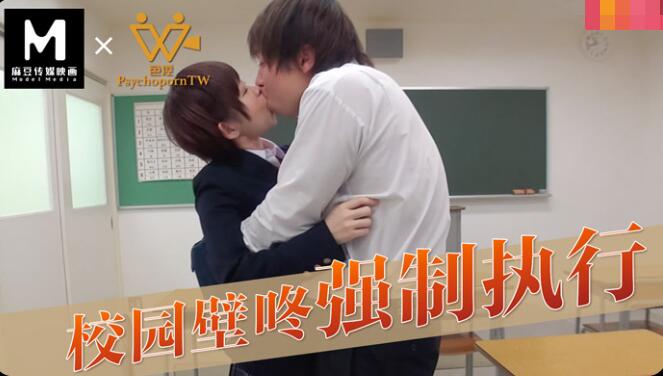 日本三级在线观看视频-国产精品免费久久-成人AV