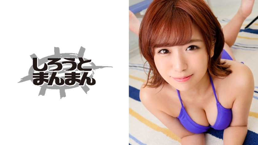 惊天东方号电视剧全集在线观看-九九热在线看-成人AV