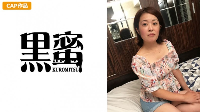 黄色片潘金莲-亚洲成人久久久-成人AV