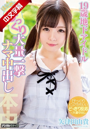 一眉道人高清国语免费-性猛交富婆╳xxx乱大交一-成人AV