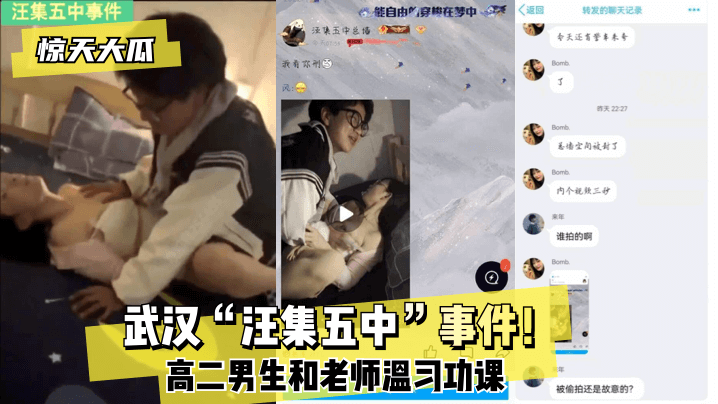 赶尸艳谈2无删减版-国产精品女人视频-成人AV