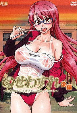 圆明园电影未删减完整版-久久三-成人AV