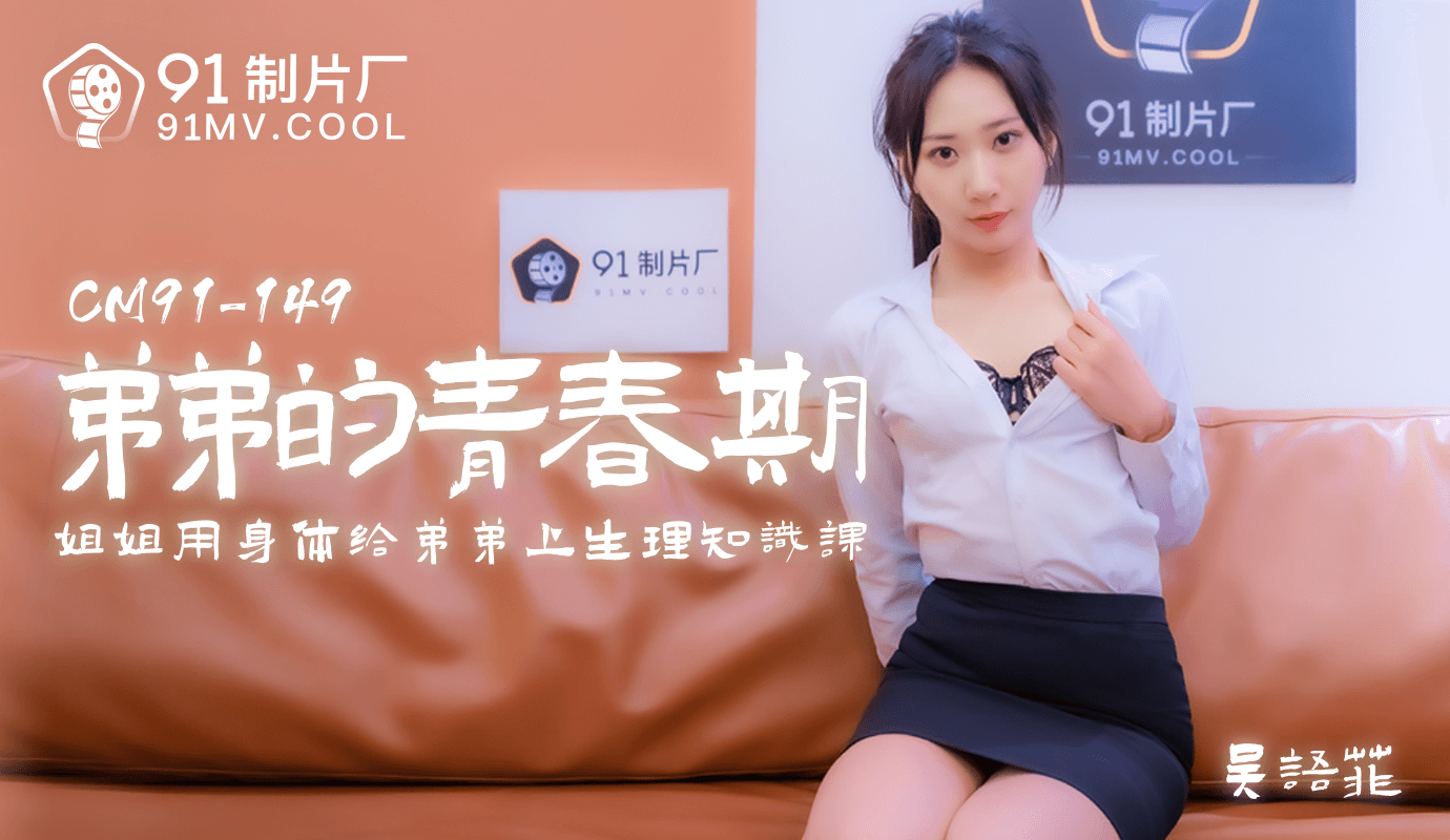 群交多P肉群古辣np-在线观看av中文字幕-成人AV