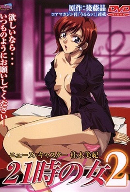 jizzcom日本-激情av-成人AV