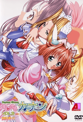 好姑娘6影视剧在线观看-国产精品久热-成人AV