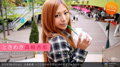 地位变改变土妹子的纯洁异新交往樱花-91精品国产91久久久久久不卞-成人AV