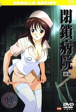 巜公交车的性服务2韩国-狠狠操导航-成人AV