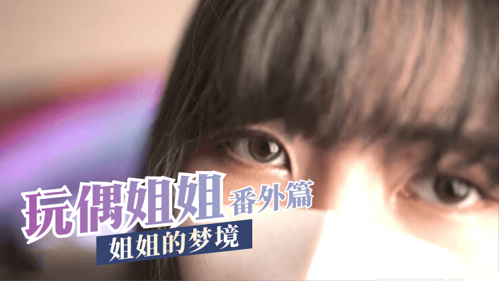 淫荡色情少妇王丽霞-国产三级精品三级在线专区动图-成人AV