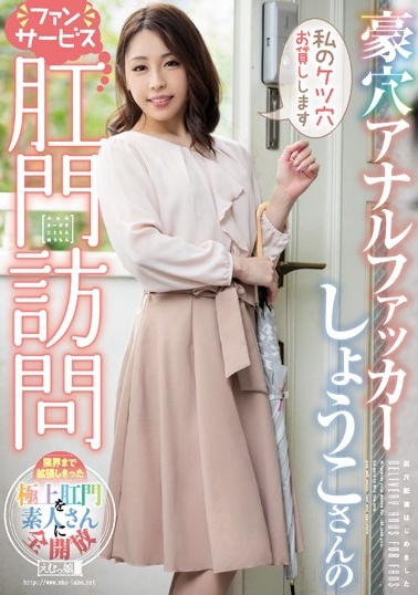 男生脱女生内裤-成人精品国产-成人AV