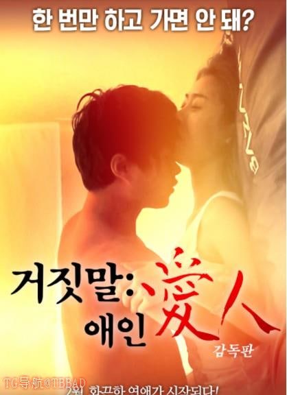 漂亮的老婆6-色妇av-成人AV