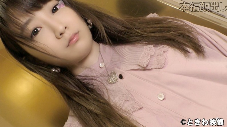 日本交换配乱婬-国产综合在线视频-成人AV