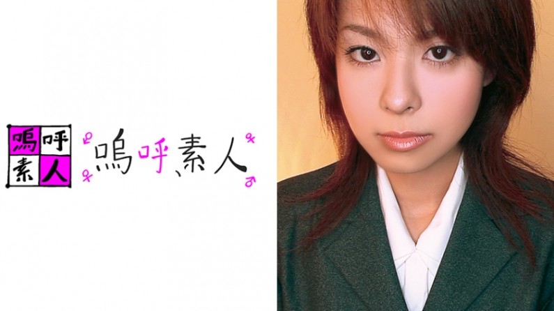 女人与拘做受免费拍拍-亚洲精品黄网站-成人AV