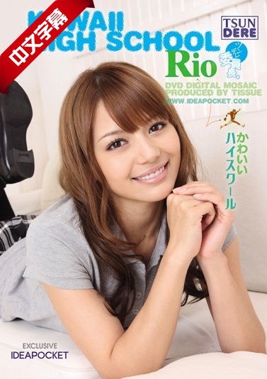 成人一二区-日韩欧美中出-成人AV