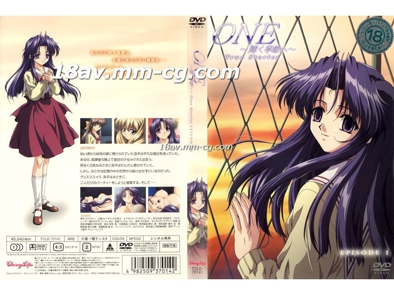 国产女合集小岁9六部超多-亚洲欧美激情在线-成人AV