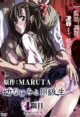 免费看隐私美女网站视频-成人av网站在线播放-成人AV