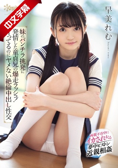 亲吻刺激视频-成人在线三级-成人AV