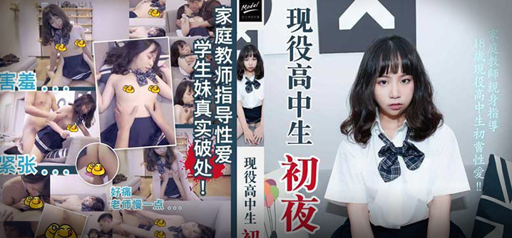 精品亚洲二区-国户精品久久久久久久久久久不卡-成人AV