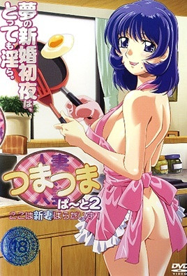 传闻中的陈芊芊免费观看西瓜影视-亚洲成av人在线看-成人AV