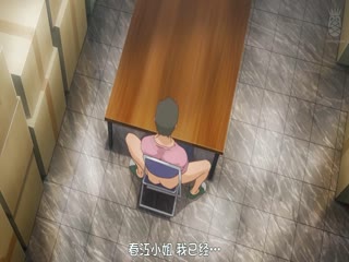 男男肉互攻揉屁股h-久久影视精品-成人AV