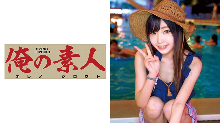 性一交一乱一性一A片-日本一区久久-成人AV