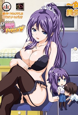 做爱视频激情刺激-久久久久久国产精品日本-成人AV