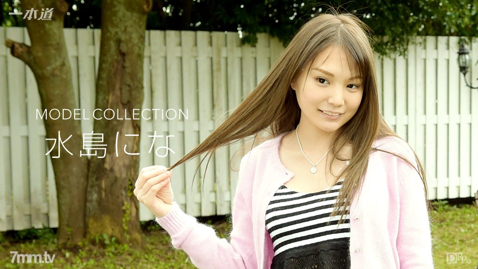 午夜电影日本-黄色网址在线播放-成人AV