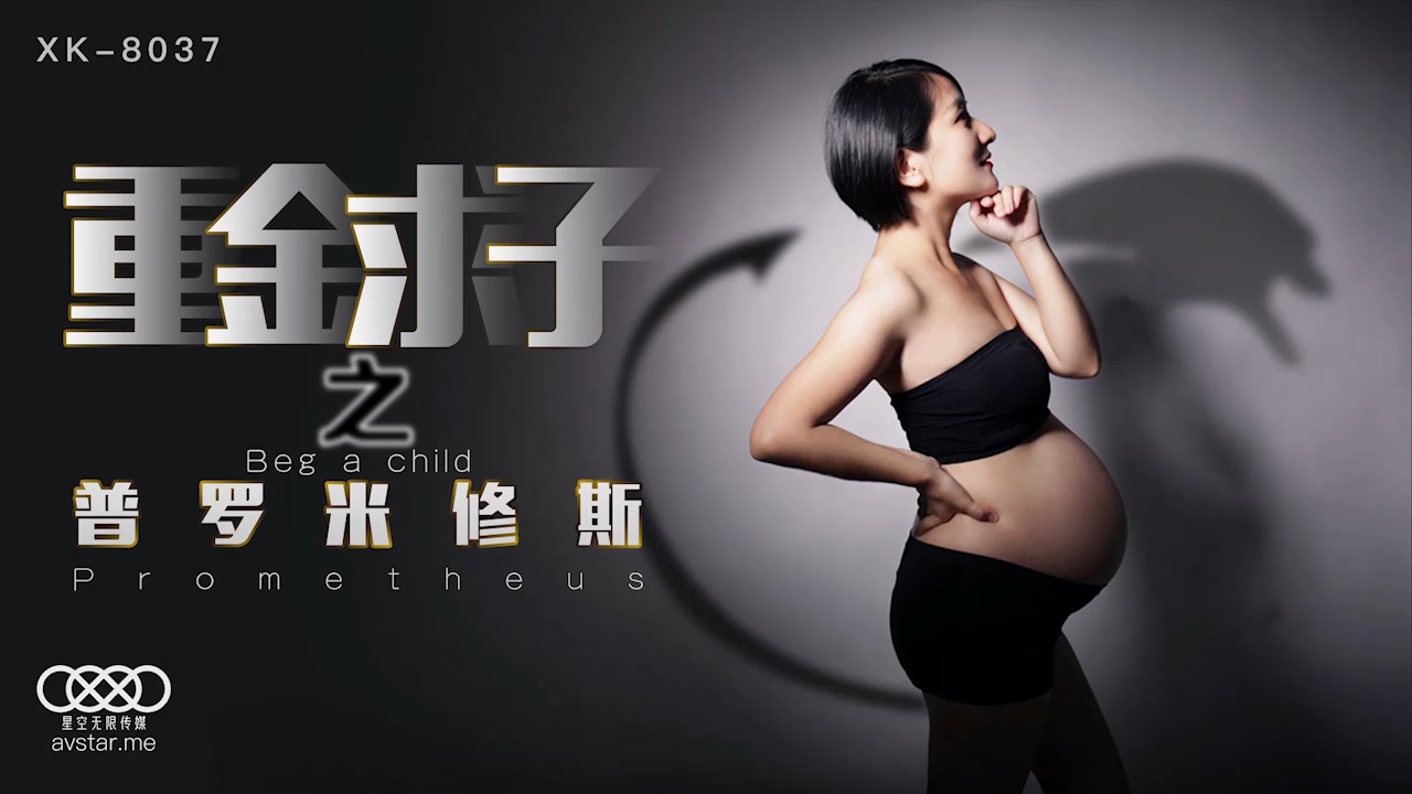 91九色夫妻做爰高潮-国产综合首页-成人AV