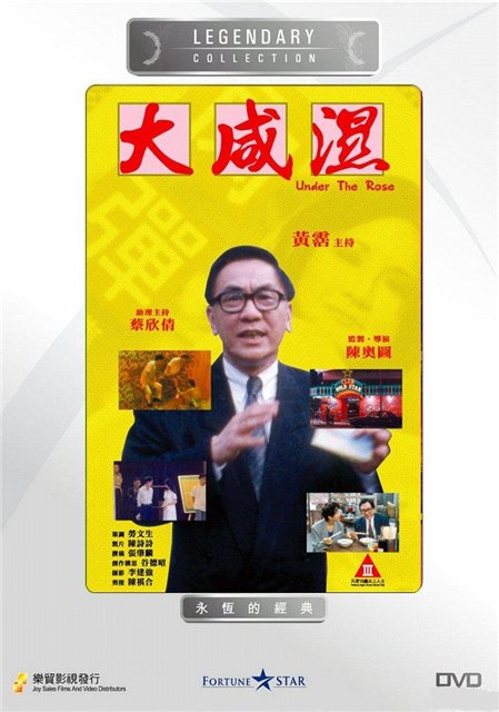 电影《囗交》无删减观看-av在线资源观看-成人AV