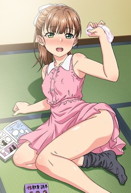 医妃难囚第一季电视剧完整版免费-国产自91精品一区二区-成人AV