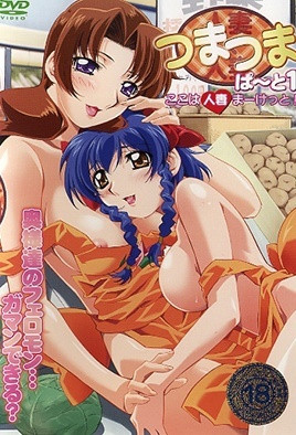 联合早报南略网高清完整视频-日韩经典一区二区-成人AV