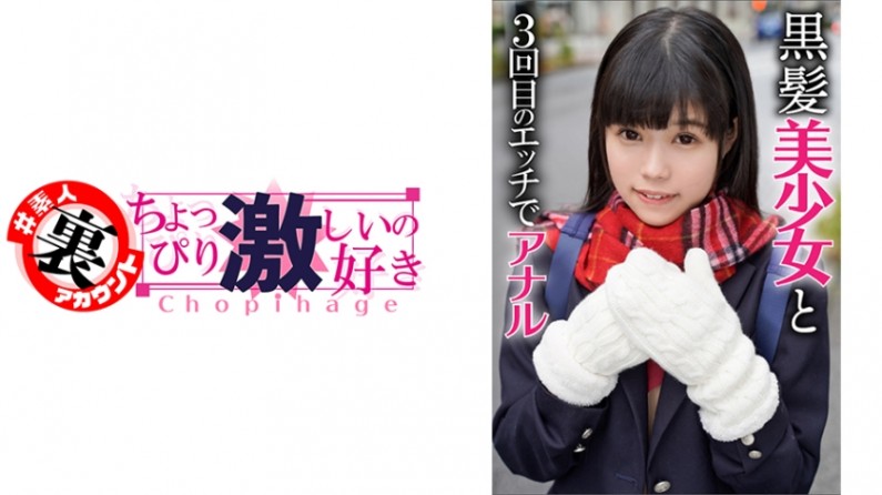 清宫性史1一5末删版-草草久-成人AV