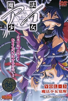 国产中年夫妇激情高潮-国产青青久久-成人AV