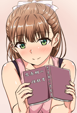 色即是空电影韩国-国产色网-成人AV