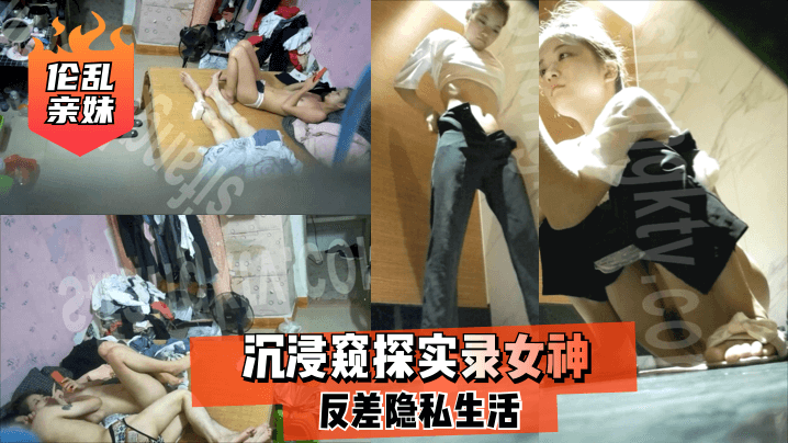 《夜场风暴》电影免费观看-亚洲精品偷拍-成人AV