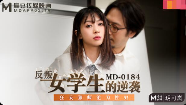 日本a∨在线-中文字幕精品视频-成人AV