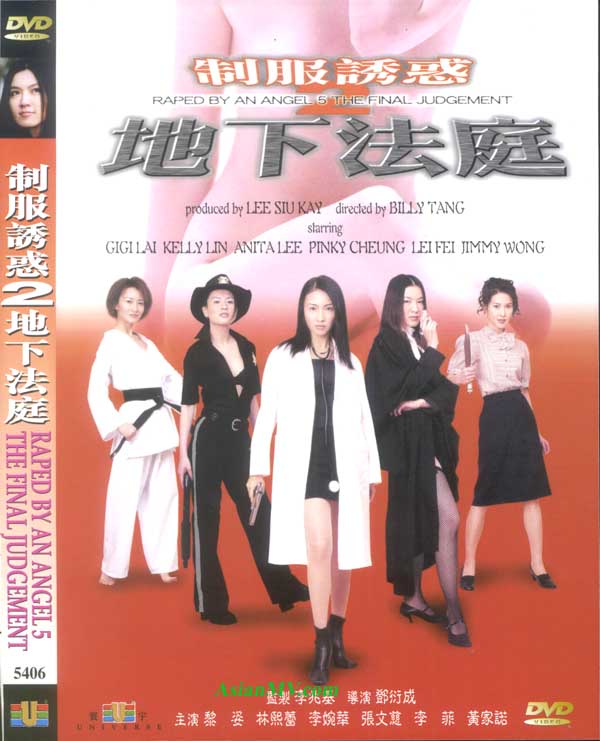 啊⋯啊⋯啊⋯快⋯高潮了影院卡通-国产精品久久久久久久久久影院的-成人AV