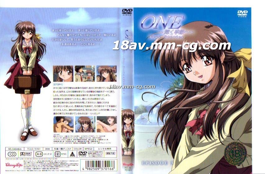 日韩阿v-国产成人强伦免费视频网站-成人AV