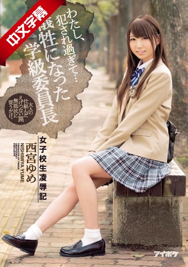 99热伊人网-国内精品免费在线观看-成人AV