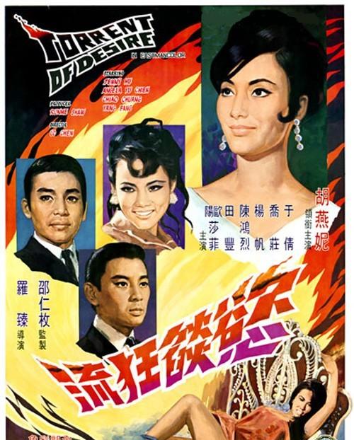 猛男日记-精品国产免费看-成人AV