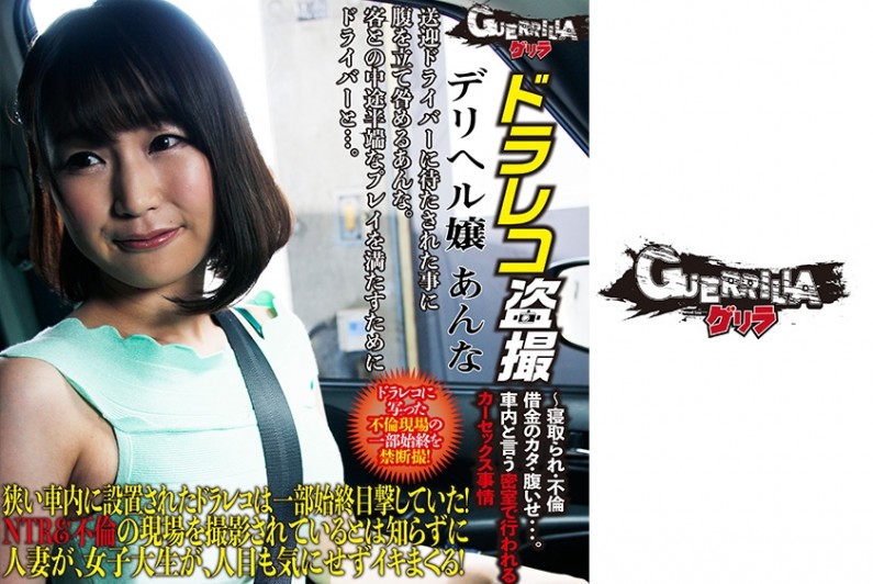 黑人插穴视频-久久久久久亚洲综合影院红桃-成人AV