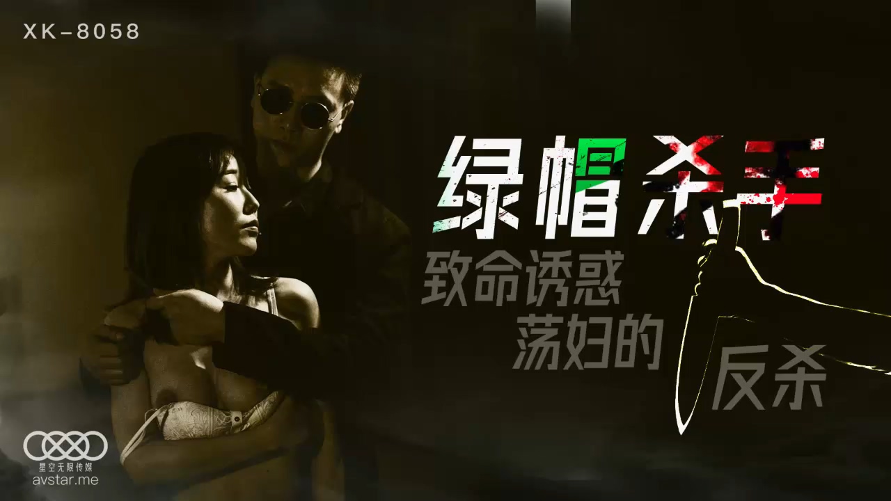 亚洲精品图区-欧洲精品在线视频-成人AV