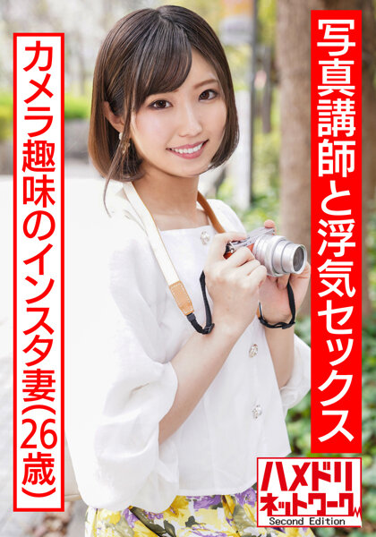 仙剑问答的答案-日韩一品-成人AV