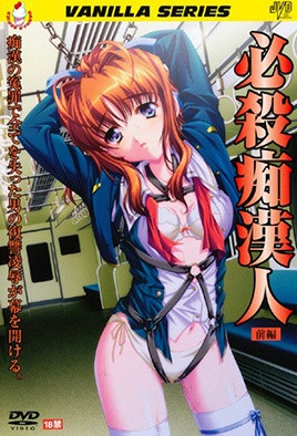 公啊好嗯轻一点国产-精品你懂的-成人AV