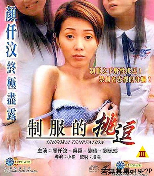 在线伊人久久青青热国产综合-天堂va在线视频-成人AV