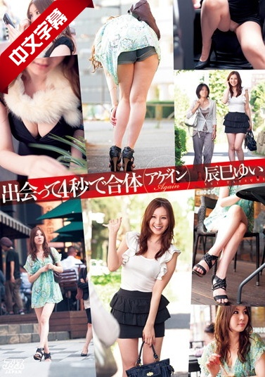 国产亚洲精品久久久久蜜臀-日韩精品久久久久-成人AV