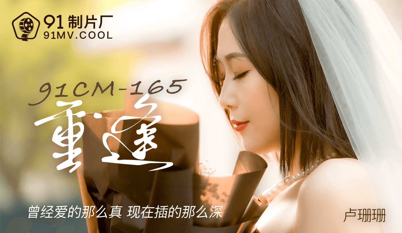 韩国电影合租男女-91小视频在线观看-成人AV