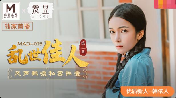 久热久精品-国产精品毛片无遮挡高清-成人AV